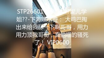 爆机少女喵小吉 NO.040 私人看护