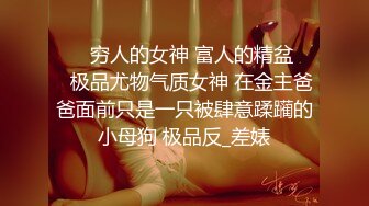 同事出差终于回来，迫不及待的开房约同事操逼。