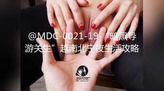 网红美女涵涵Julie反差婊与富二代收费自拍22部 对白淫荡“你好硬哦好粗”