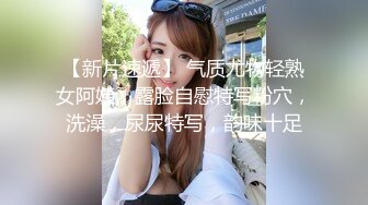 表情销魂的女神，大声呼喊，男主越战越猛