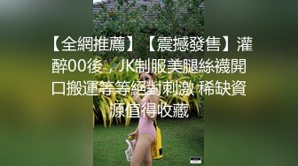 蜜桃影像传媒 PMC-120《年轻女老师色播被弟弟怒操》林曼芸