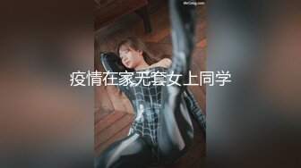 [KRU-100] めがねがよく似合う文系制服美少女 全身女体観察