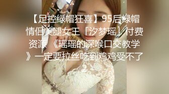 黑客破解某婚纱店试衣间监控摄像头偷拍新娘试穿婚纱多位妹子肚子隆起貌似已怀孕 奉子成婚