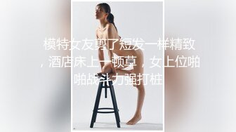 千人斩星选约了个辣眼睛熟女TP啪啪，近距离特写口交沙发上操大力猛操