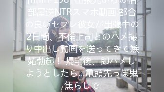 MP4/ 553M] 淫声荡语骚人妻让大哥抓着两个奶子凑一块一起吃，淫声荡语互动狼友