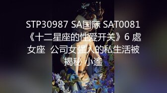 [2DF2]李会长探花约了个高颜值苗条短发妹子蹲着口交抽插猛操 - soav(1521212-5964128)_evMerge [BT种子]