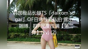  高颜值美女 喜欢我操你吗 喜欢 喜欢在这做爱吗 嗯 美女光屁屁来到厕所大胆啪啪