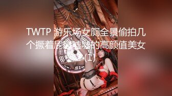 2/4最新 直播36D爆乳美女露脸大秀奶子大逼儿肥好想干她VIP1196