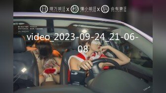  2024-07-31 星空传媒XKVP-073巨乳人妻学防身术惨遭教练后入爆操