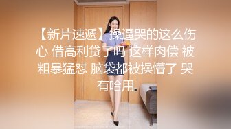 【赵探花】会所巨乳女技师，掏出大奶乳推舔背，搞舒服了开操，张开双腿爆操