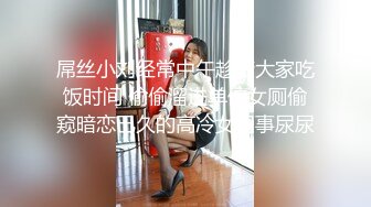 【顶级网红推女郎】超影像顶流极品网红『艾栗栗』最新性爱私拍 全裸无套视角爆操 高潮操喷 (2)