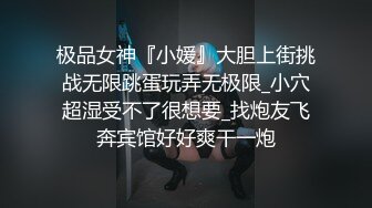  胡渣哥哥沙发上后入操小女友，花样吃屌，还有很多高难度姿势