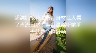 价值万元重磅新作，颜值天花板，巨乳网红【白兔伊】最新定制福利，强烈推荐大奶子白虎嫩穴 (9)