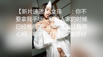 [2DF2] 健身房搭讪超短运动服健身美女 同意直接带到厕所打炮 翘臀美乳超爽后入[BT种子]