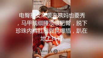 【糖心】老公你回来了 欲望少妇饥渴难耐