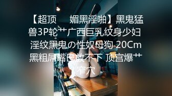 2023-5月乐橙酒店偷拍小姐姐有点害羞放不开捂住脸任由男友随便操 被操的啊啊叫