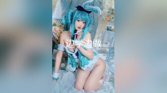 ❤️甜美御姐女神❤️清纯性感〖小桃〗唯美cos 白皙性感蜂腰蜜桃臀 魔鬼身材美腿尤物啪啪蹂躏 从矜持走向奔放2