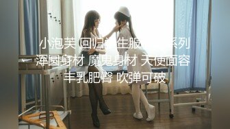 麻豆传媒最新女神乱爱系列-家教老师的教学方式 增加专注力的性交 麻豆女神蜜苏 高清720P原版首发