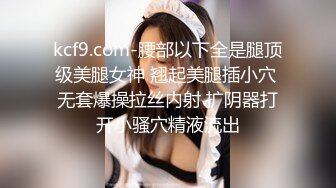 清纯邻家小妹露脸白虎小可爱〖少女秩序-小鱼〗丝滑萝莉居家女仆大尺度私拍 肛塞尾巴调教 羞耻感爆棚！