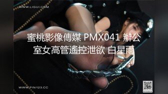 ??极品身材可盐可甜大奶女神Onlyfans网红Irisadamsone不雅露脸挑逗私拍??二指禅销魂紫薇很反差无水印原档