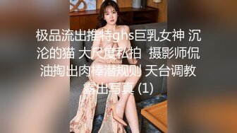 澡堂子内部员工偷窥洗完澡正在化妆的三姐妹 (2)