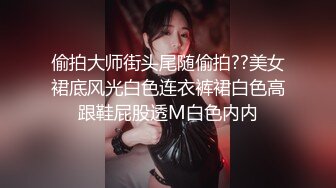 极品颜值绿帽淫妻大神【寒烟FQ】 绿帽老公开发娇妻勾引单男3P，前后夹击小娇妻，上下两个小嘴嘴都要塞满