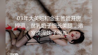 巨奶眼镜少妇吃鸡啪啪 被小伙无套猛怼 大奶子哗哗骚叫连连