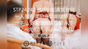 【新速片遞】 ✨钟爱无套中出的泰国微胖巨乳妹「jeenzen」OF性爱日常私拍【第三弹】(11v)[4.23GB/MP4/1:38:21]