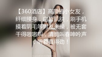 【我在上戏学表演】女神爱书法，爱跳舞，才女加美女，身材还一级棒，水汪汪的穴让人看了秒硬