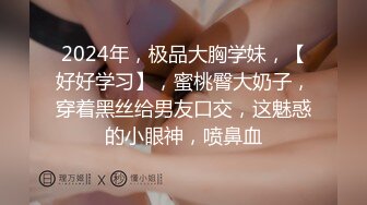 《硬核✅精品网_红✅重磅》万人求档OnlyFans百万粉丝极品反_差婊Mizukaw付费解锁私拍除了享受生活就是紫薇打炮逍遥自在 (2)