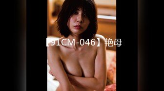 火爆P站混血美女『莫尼卡』极品人妻性爱记录私拍 各种口爆啪啪甄选 完美露脸