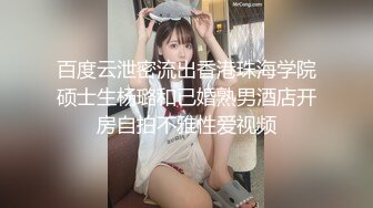 STP32917 【美乳御姐】【你今天吃了吗】第二弹，四天深喉啪啪被干，骚气逼人勾魂尤物，让人印象深刻的新星