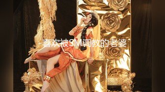 新货来了【极品玉女】【清野】合集一  高颜值美乳翘臀的美女道具秀可爱又性感~清纯又勾人口水直流