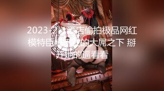 【女演员】气质女神下海，唱歌弹琴，前一秒还是个才女，瞬间脱光骚浪，极品反差 (4)