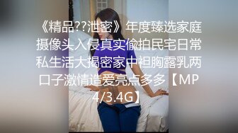 颜值帅帅小零vs小脑公爱爱,小筋肉激操啪射