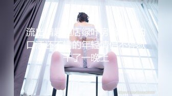 蒙眼的少女