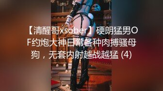 颜值区网红级大眼睛美女下海黄播，吊带小背心揉捏奶子，丰乳翘臀身材一级棒，刚播有点放不开，小露BB一线天超肥骚穴