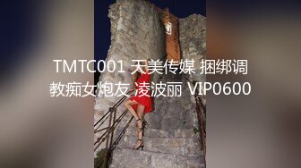 美少妇的新婚之夜，新娘装露脸大秀啪啪直播，各种玩弄各种插，无套蹂躏爆草，口交足交舔逼，让小哥口爆吞精