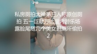   年轻小情侣露脸做爱，姿势超多后入黑丝美少女无套传教士，后入大屁股特写粉红干净鲍鱼