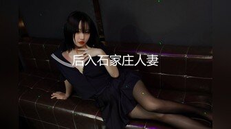 (中文字幕) [juq-015] Madonna電撃専属 南国生まれの天然Hカップ純朴妻 30歳 松尾理恵 唾液がネットリ絡み合う大人のベロキス3本番