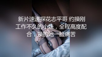 勾搭足浴店良家小少妇 架不住金钱诱惑 没想到要啪啪腋毛都没刮