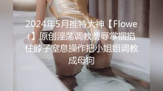 长沙靓女Ts美佳琪 小哥哥还开视频给他兄弟炫耀，超真实的对白，爽到飞起来，说长沙好玩，勾引直男到厕所轮流吃鸡巴！