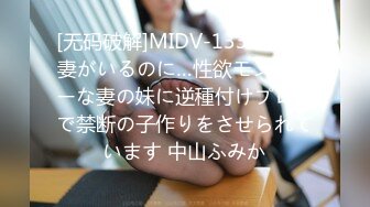 日常更新2023年12月3日个人自录国内女主播合集【235V】 (31)