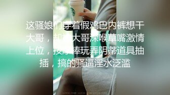 STP32524 网黄界的黑马  瀑布式喷水【翘臂桃桃】泰国游，到健身房玩跳蛋，牛郎圈找牛郎，被操的大喷水，这娘们真会整活