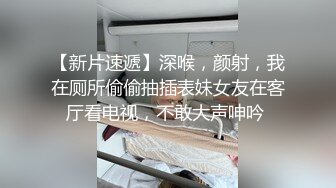 终极反差露脸女神！有颜值有身材极品网红博主mooncat私拍，表里不一啪啪自摸能口能足能露出，母狗的特性拉满