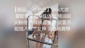 大学女厕近距离偷拍 长发白衣小姐姐的小嫩鲍