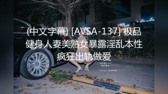 【网曝门事件】火爆欧洲网络 欧洲之星高铁露屌诱惑眼睛骚女 俯身口交 最后口爆吞精 太牛掰 高清1080P原版