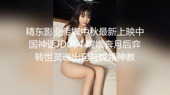 1200元单挑气质兼职美少妇搞坏了3个套套也没射