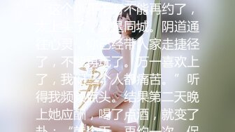 [原y版b]_284_仙x女n纯c纯c_啪p啪pp_20220405