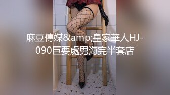 超精品福利 OnlyFans 网红 高铁蜜桃臀女神（naomiii）高价解锁第一弹！3